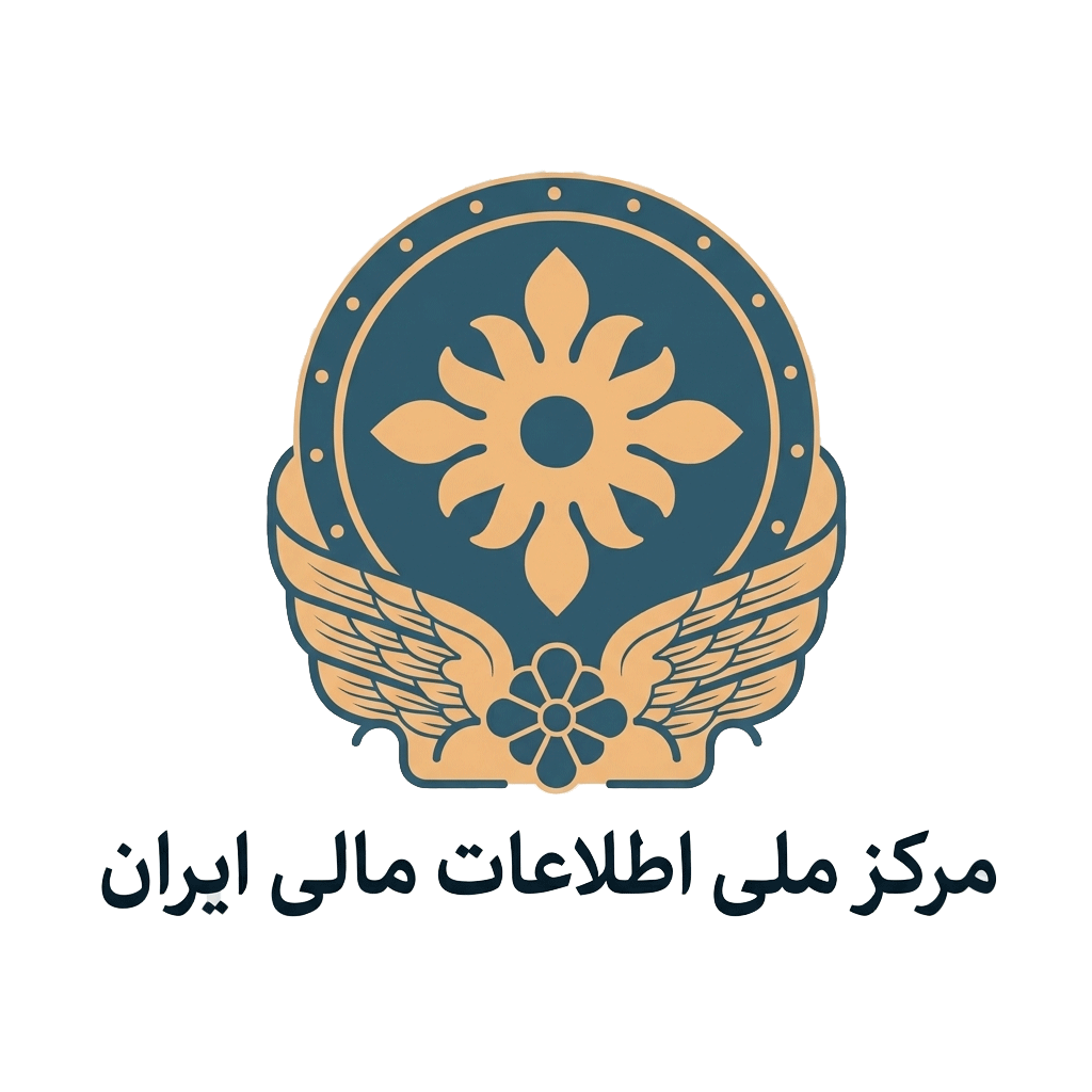 مالی