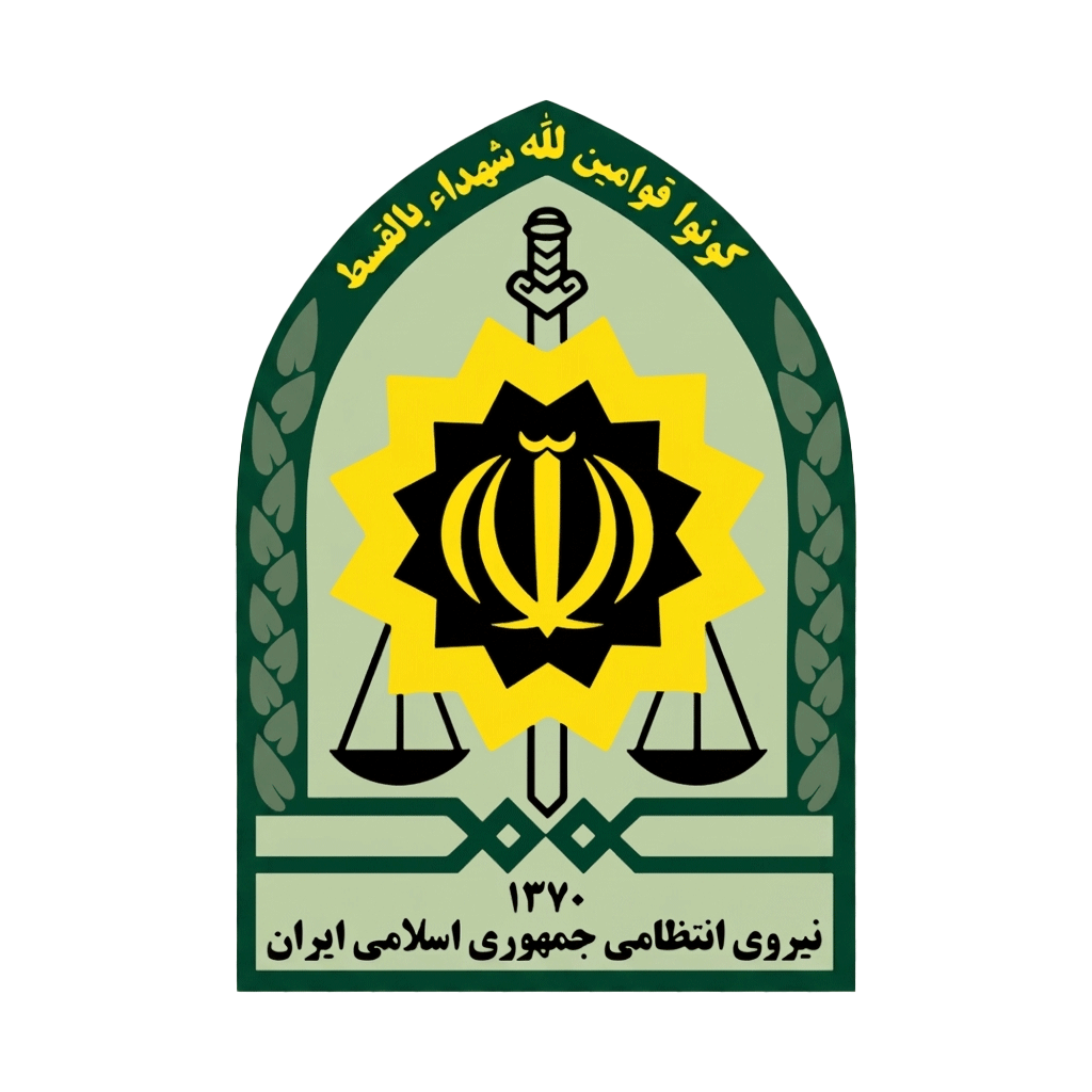 ناجا